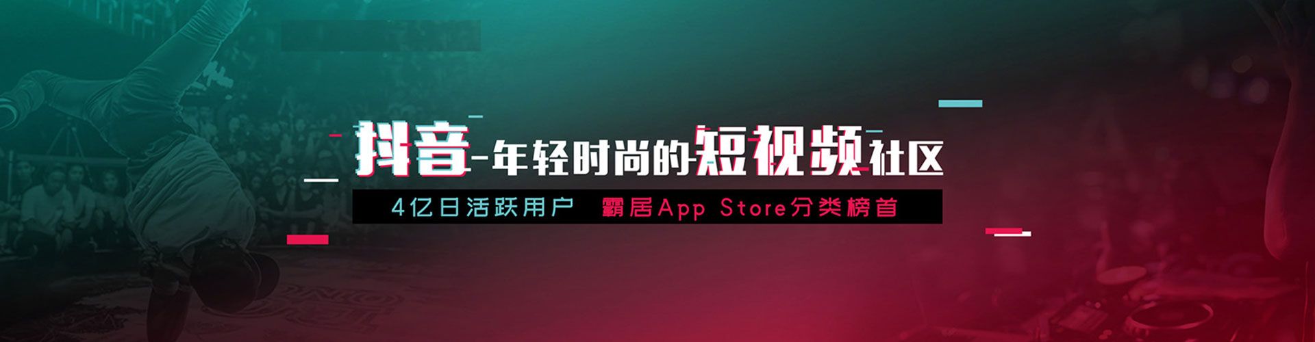 临猗sem怎么做