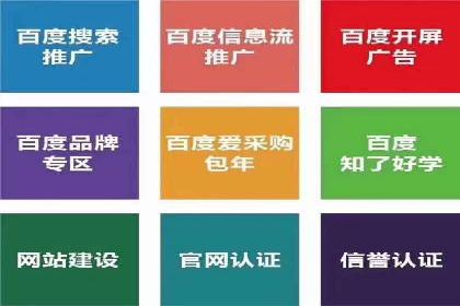 知乎信息流广告投放成功案例分析